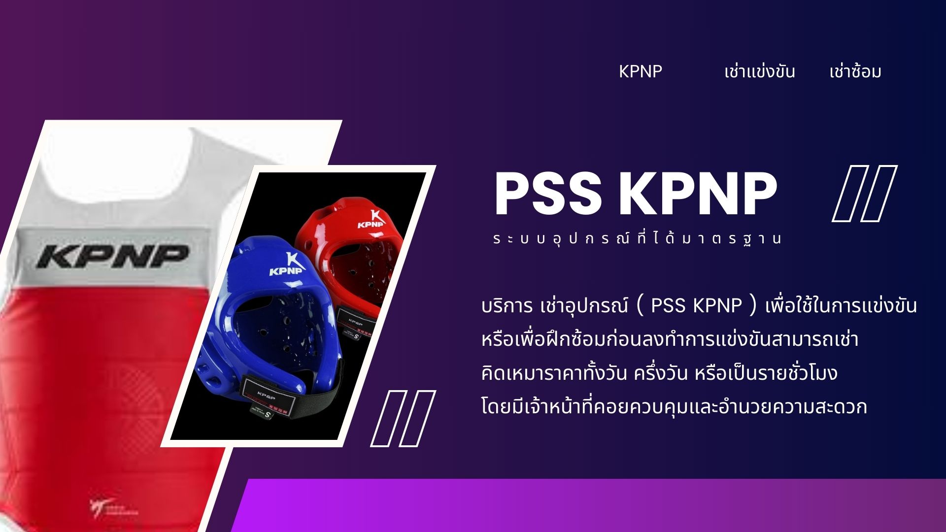 kpnp